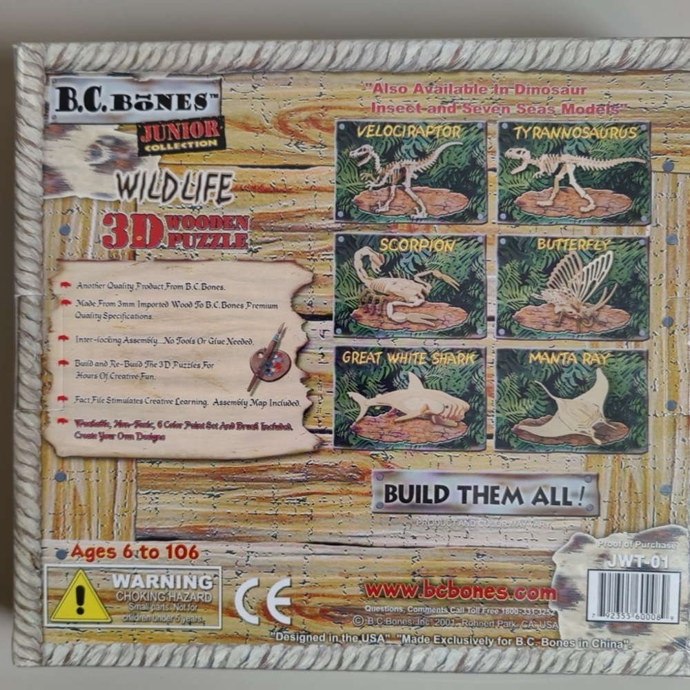 BC Bones White Tiger 3D Wooden Puzzle, New Sealed - Picture 2 of 4